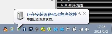 bluetooth鼠标怎么连接 如何将蓝牙鼠标与电脑连接