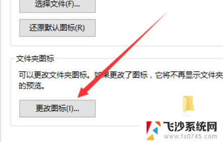 如何把照片弄成文件夹 怎样把照片按照日期整理并保存到文件夹中