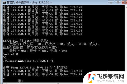 电脑不进系统网线口不亮 电脑网线接口灯不亮原因