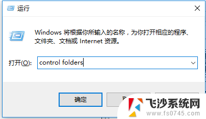 appdata里的temp文件夹可以删除吗 是否可以安全删除Windows10系统中的appdata文件夹