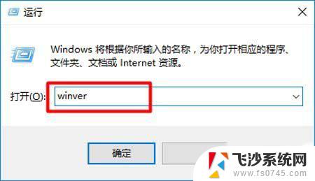 英伟达驱动与windows10版本不兼容 Win10 NVIDIA驱动程序与Windows版本不兼容怎么办