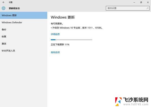 英伟达驱动与windows10版本不兼容 Win10 NVIDIA驱动程序与Windows版本不兼容怎么办