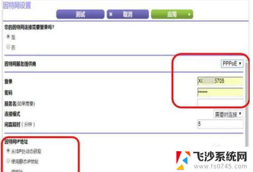 光猫不连接路由器可以上网吗 一个移动光猫可以连几个无线路由器