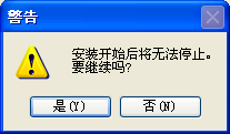 佳能打印机咋安装方法 canon佳能打印机驱动安装教程视频教学