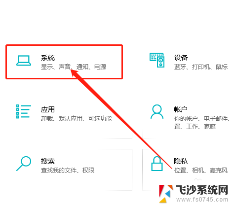 电脑怎么显示全部窗口 Win10系统如何将所有桌面显示在任务栏上