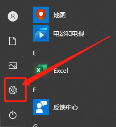 电脑怎么显示全部窗口 Win10系统如何将所有桌面显示在任务栏上