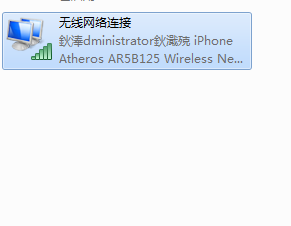 如何通过电脑查看wifi密码 电脑连接WiFi后如何查看保存的密码