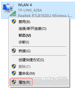 无线网手动设置ip地址 Windows 10系统无线网卡手动指定IP地址详细教程