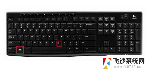 电脑一键桌面按哪个键 快速显示电脑桌面的常用快捷键有哪些
