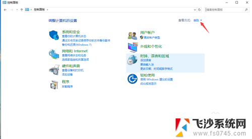 电脑查显卡 自己电脑显卡信息怎么查看