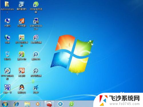 win7桌面图标锁定 怎样锁定桌面图标