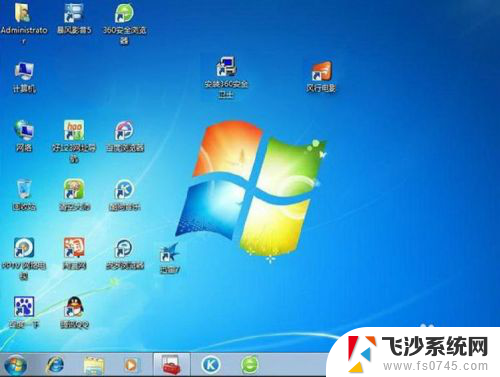 win7桌面图标锁定 怎样锁定桌面图标