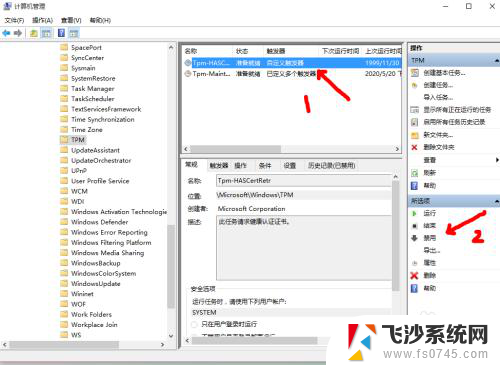 鼠标到处乱跑不听使唤win10 Win10电脑鼠标乱动不受控制的调试方法