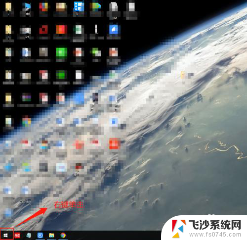 win10查看网卡物理地址 Win10系统如何查看无线网卡的MAC地址