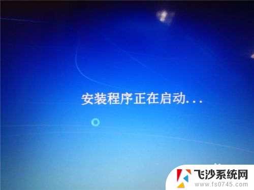 win10下怎么安装win7双系统 win10下安装win7双系统注意事项