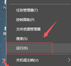 xbox手柄无线适配器连接电脑 Win10连接XBOX360无线手柄方法