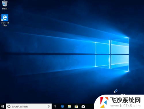 新硬盘安装win10系统教程 如何在新硬盘上安装原版win10