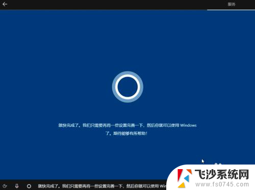 新硬盘安装win10系统教程 如何在新硬盘上安装原版win10