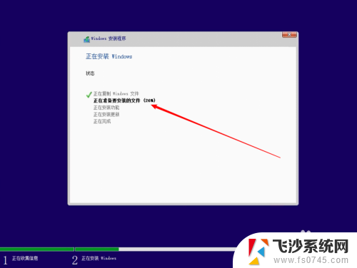 新硬盘安装win10系统教程 如何在新硬盘上安装原版win10