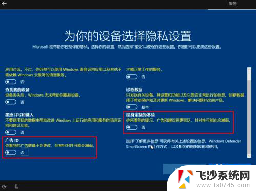 新硬盘安装win10系统教程 如何在新硬盘上安装原版win10