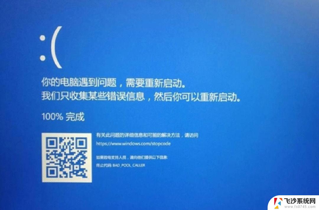 win10能打游戏吗 win10升级后能不能玩游戏