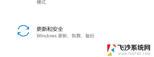 win10 还原win7 win10系统如何转换为win7系统