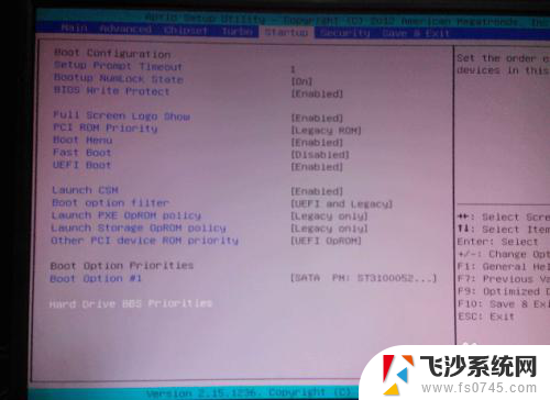 联想 进入bios 联想笔记本如何进入BIOS设置界面