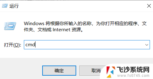 windows查看端口是否关闭 如何确认Windows服务器程序端口是否正常