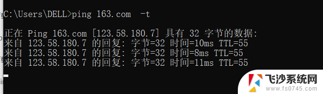 windows查看端口是否关闭 如何确认Windows服务器程序端口是否正常