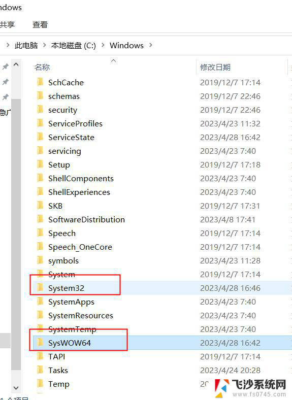 windows查看端口是否关闭 如何确认Windows服务器程序端口是否正常