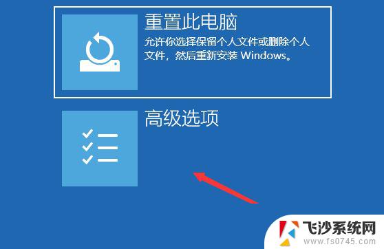 win10补丁打印机问题 Win10安装补丁后打印机无法使用怎么办