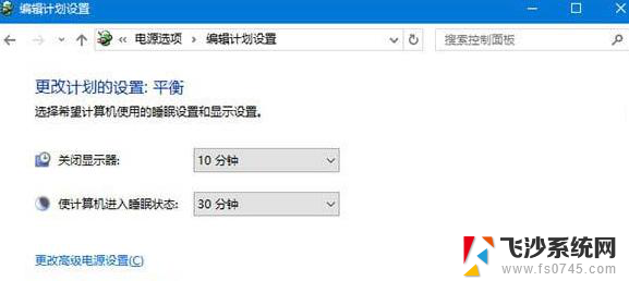 安装win10无法检测到硬盘 win10系统硬盘读不出来怎么解决