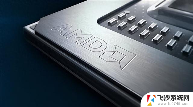 AMD官宣！11月11日公布下一代产品与技术路线图，重磅揭秘AMD未来发展规划