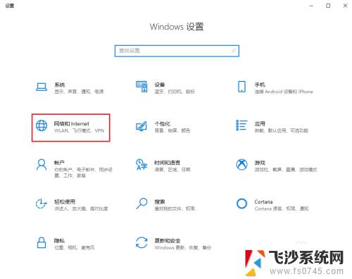 win10查看无线网卡型号 win10怎么查看网卡的具体型号