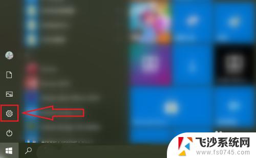 win10查看无线网卡型号 win10怎么查看网卡的具体型号