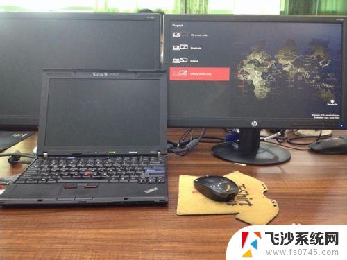 win10笔记本连接显示器 Win10笔记本怎样连接外部显示器