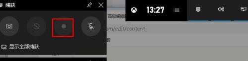 win10音频录制 在Win 10系统中如何录制音频文件