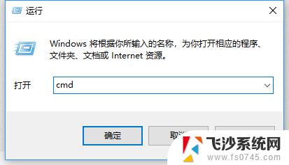 win10宽带连接651 win10宽带连接错误651的原因及解决方案