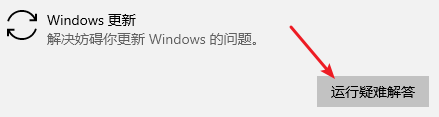 为什么电脑升级不了win10 Windows 10 更新无法完成怎么办