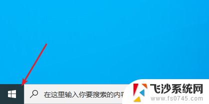 为什么电脑升级不了win10 Windows 10 更新无法完成怎么办