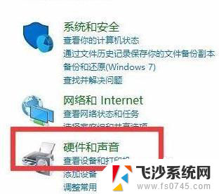 win10如何添加扫描仪到电脑 win10电脑添加扫描仪的步骤