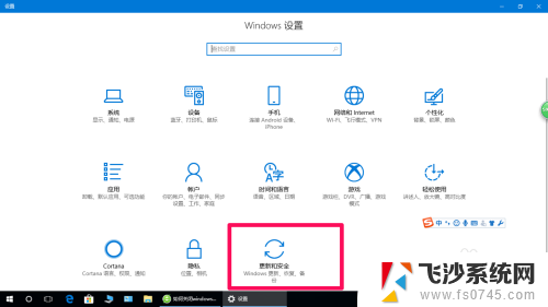 如何关闭windows自带杀毒软件 Windows 10自带杀毒软件的关闭步骤