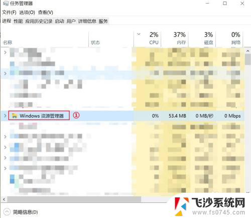 为什么电脑的ctrl c不能用 Windows 10系统Ctrl+C无法复制