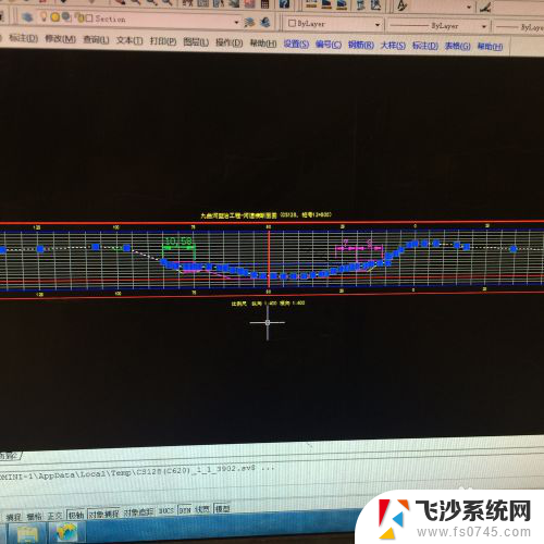 cad原坐标复制粘贴快捷键 CAD中如何粘贴原坐标点