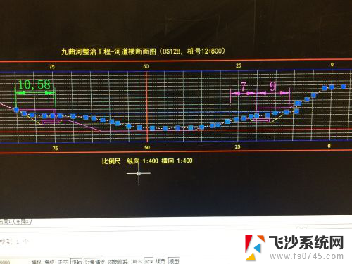 cad原坐标复制粘贴快捷键 CAD中如何粘贴原坐标点