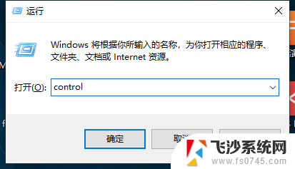 win10 改的ip地址 win10怎么设置网络IP地址