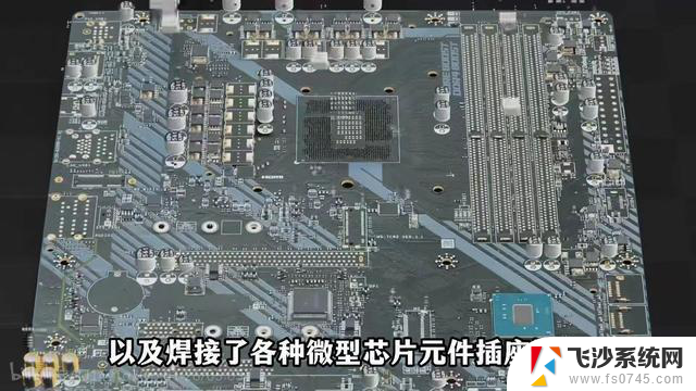 计算机的构造和原理之CPU介绍：深入了解中央处理器的工作原理