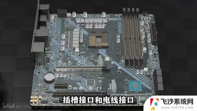 计算机的构造和原理之CPU介绍：深入了解中央处理器的工作原理