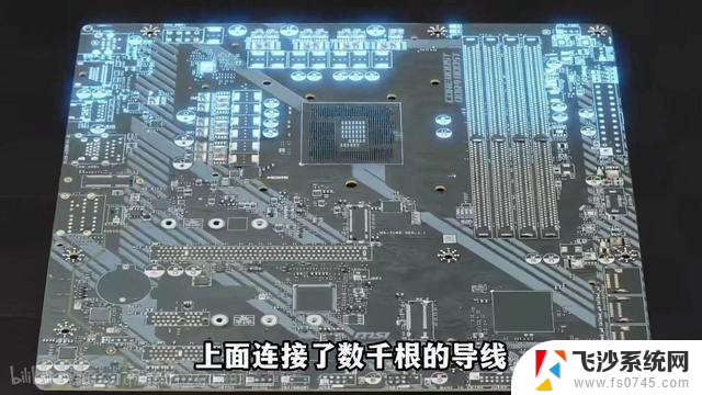 计算机的构造和原理之CPU介绍：深入了解中央处理器的工作原理