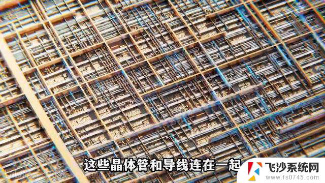 计算机的构造和原理之CPU介绍：深入了解中央处理器的工作原理